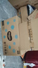 好奇（Huggies）金装纸尿裤L132片(9-14kg)尿不湿【速干不易红】 实拍图