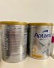 爱他美（Aptamil）白金澳洲版 较大婴儿配方奶粉 2段(6-12月) 900g 澳洲白金 实拍图