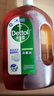 滴露（Dettol）消毒液250ml 衣物消毒水家居室内环境地板消毒 衣物除菌剂甲流感 实拍图