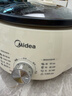 美的（Midea）电火锅电煮锅分体式可拆洗家用多功能锅4.5L大容量火锅专用锅不粘锅MC-HGE3026 实拍图