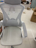 锦汐 电脑椅家用办公椅子靠背人体工学椅学习转椅老板座椅游戏电竞椅 【后躺+乳胶】白框灰网-店长推荐 实拍图