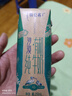 蒙牛特仑苏有机纯牛奶全脂梦幻盖250ml×10包地球日（4.0g蛋白） 实拍图