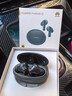 华为FreeBuds 5i真无线蓝牙耳机原装主动降噪入耳式音乐运动跑步超长续航通话游戏低延迟适用苹果安卓 【星际黑】晒单送耳机保护套 实拍图