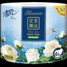 清风【李昀锐同款】有芯卷纸 花萃系列4层加厚200克*27卷 卫生纸 实拍图