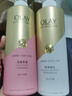 OLAY玉兰油烟酰胺沐浴露 透光500g+柔滑500g 香氛滋润保湿 男女士通用 实拍图