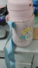 膳魔师（THERMOS）儿童吸管保温杯巧虎带杯套把手316L不锈钢超轻学生杯幼儿上学TCKC 实拍图