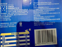 安慕希伊利香草风味常温酸奶生牛乳整箱牛奶乳品早餐奶过年年货礼盒 大溪地香草205gx10盒x1箱 实拍图
