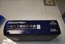 英科医疗（INTCO）一次性丁腈手套100只L码加厚款食品级家用工业实验室日常加厚耐用 实拍图