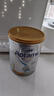 爱他美（Aptamil）澳洲白金版 含DHA叶黄素 婴幼儿配方牛奶粉900g 新西兰原装进口 1段 【0-6月】效期27年10-28年2月 3罐装【选择此选项 送货更快】 实拍图