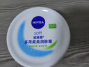 妮维雅（NIVEA）柔美润肤身体乳女士200ml（乳液面霜面部身体护肤滋润）新年礼物 实拍图