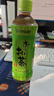 伊藤园（ITOEN）原绿/浓绿/乌龙三拼茶饮料500ml*6瓶 实拍图