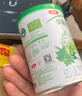 伊利金领冠 塞纳牧 婴幼儿配方奶粉试饮装 复购大罐返全额京豆 塞纳牧3段130g*1(咨询享0元试喝 实拍图