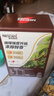 雀巢（Nestle）【樊振东同款】1+2特浓低糖*速溶咖啡三合一冲调饮品90条1170g 实拍图