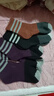南极人袜子女士袜子毛圈加绒加厚舒适透气保暖袜秋冬季条纹中筒袜10双 实拍图