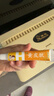 黄皮肤儿童抑菌乳膏15g宝宝用原江西报恩堂草本软膏真菌皮肤瘙痒外用 实拍图