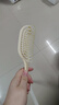 蓬松气垫梳长发梳套装组合气囊直发梳子学生宿舍女家用卷发按摩梳 奶油色【蓬松梳】 实拍图