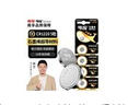传应CR1220纽扣电池5粒 3V锂电池 适用起亚悦达汽车钥匙遥控器等cr1220 实拍图