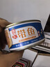 旅大壹味 大连特产远洋食材五香香辣带鱼罐头150g*6罐 拌饭下酒即食 实拍图