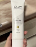 OLAY身体素颜霜135g 自然版 玉兰油身体乳保湿滋润 实拍图
