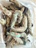 禧美海产 鲜冻大号黑虎虾 净重3斤装 45-60只/盒 单冻大虾 海鲜 年货 送礼 实拍图