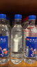 武夷山饮用天然矿泉水 513ml*24瓶整箱 小瓶旅行泡茶会议饮用水热门商品 实拍图