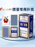 妙记掼蛋专用扑克牌专业惯蛋蓝芯纸扑克牌60X97mm 蓝色10副装NO.92 实拍图
