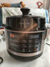 九阳（Joyoung）国家补贴6L大容量电压力锅家用双胆全自动智能预约煲汤炖肉煮粥多功能Y-60C817电饭煲高压锅6-8人 实拍图