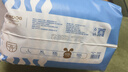 巴布豆（BOBDOG）小波浪拉拉裤XXXL24片（17kg以上）尿不湿 超薄透气 干爽 实拍图