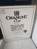 张裕（CHANGYU）多名利特选级赤霞珠干红葡萄酒整箱红酒圆筒礼盒装 年货送礼 实拍图