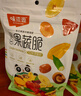 味滋源综合蔬菜脆258gx2袋 蜜饯果干香菇脆秋葵干即吃混合果蔬脆片 实拍图