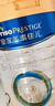 美素佳儿（Friso）皇家幼儿配方奶粉 3段（1-3岁幼儿适用）800g 乳铁蛋白 (新国标) 实拍图