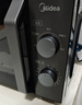 美的（Midea）微波炉经典升级款M2A 家用小型20升平板式易清洁快捷双旋钮高效速热杀菌除味 实拍图