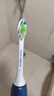 飞利浦（PHILIPS）【肖战推荐】声波电动牙刷钻石3系 年货节礼物 情人节情侣款送男生女友 微泡水流HX5181/02星云蓝 实拍图