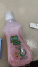 好爸爸（Kispa）天然植物基亲肤淡雅樱花内衣洗衣露220g 内衣内裤清洗专用液 实拍图