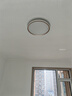 欧普照明（OPPLE）吸顶灯客厅大灯智能LED照明简约现代大气灯具灯饰品见套餐1包安装 实拍图