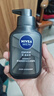 妮维雅（NIVEA）男士洗面奶保湿收缩毛孔深黑DEEP控油细致毛孔洁面双支套装 实拍图