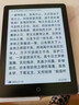汉王（Hanvon）Clear6英寸电子书阅读器 墨水屏电纸书平板 智能阅读本电子纸 看书学习便携阅读 冰山灰 实拍图