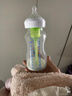 布朗博士玻璃奶瓶 0-3月初生婴儿防胀气防呛 宽口径奶瓶150ml 小象 实拍图
