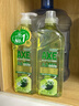 斧头牌（AXE）油柑白茶护肤洗洁精1kg*2瓶 果蔬奶瓶安心洗 包装随机 实拍图
