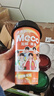香飘飘【时代少年团同款】Meco贴贴杯缤纷装400ml*8杯礼盒装果汁茶饮料 实拍图