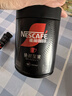 雀巢（Nestle）速溶美式绝对深黑咖0糖0脂*健身燃减深烘200g听装 实拍图