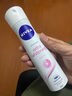 妮维雅（NIVEA）男士黑白出众爽身气雾 150ml*2（ 夏季  腋下抑汗 干爽）新年 实拍图
