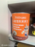 贝兜清清宝200g/罐 山楂雪梨味鸡内金饮料 奶粉伴侣 (20袋独立分装) 实拍图