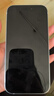 Apple/苹果【政府补贴需现场签收激活】 iPhone 15 (A3092) 128GB 蓝色 支持移动联通电信5G 双卡双待 实拍图