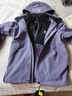 骆驼（CAMEL）三防冲锋衣户外登山服防风防水防污三合一运动外套 AD12263514X抓绒内胆凝夜紫男女 S 实拍图