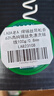 LAOA老A 焊锡丝带松香63%高纯锡丝免清洗锡线100g/0.8mm LA823108 实拍图