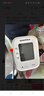 鱼跃（Yuwell）电子血压计690CR医用高精准血压测量仪器家用血压仪老人国家补贴 实拍图