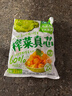 吉香居  榨菜真芯 减盐榨菜0添加脂肪 25g*20袋 咸菜下饭菜佐餐清淡榨菜 实拍图