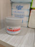 屁屁乐护臀霜婴儿 宝宝护臀膏油 新生儿婴儿护臀霜60G*2(共2瓶) 实拍图