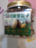 三只松鼠有机原香松子330g/罐 手剥开口坚果炒货干果休闲零食小吃 实拍图